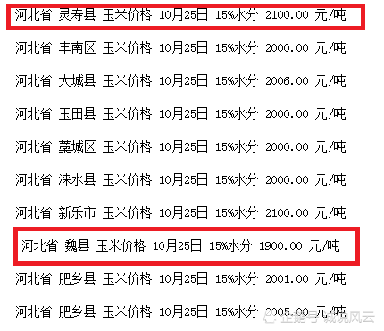 第184页